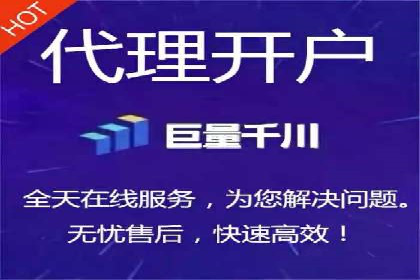 竞价排名策略：SEM案例深度剖析